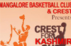 CREST for Kashmir’ Cup to start today, October 16